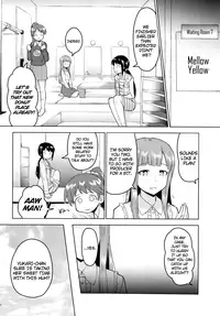 (C93) [Zabuton Makura (Nakai)] Anoko ni Naisho no Uchiawase (THE IDOLM@STER CINDERELLA GIRLS) [English]