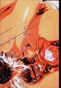 [JUNK Kameyoko] Okaa-san Yoshiko 39-sai [Chinese]