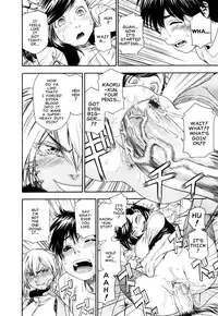 [Yamatogawa] Witchcraft [English]