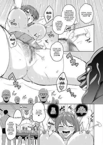 Chin Hame Soudatsu Tournament | A Competitive Sex Tournament