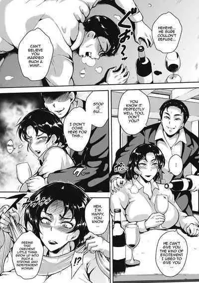 [Bitch Goigostar] Akaneiro ni Modaeru Hitozuma - Wife Writhing in Madder Ch. 1-4 [English] {Doujins.com} [Digital]