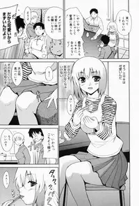 Manga Bangaichi 2008-04