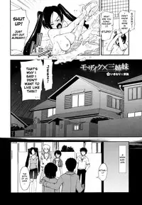 [Kamino Ryu-ya] Mozaiku X Sanshimai | Mosaic X Three Sisters [English] [Decensored]