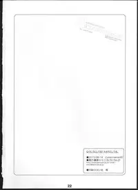 (C80) [korokoro koronp (Fujiwara Warawara)] Q: Uniuni Shiteru? A: Warito Shiteru. (A Channel)