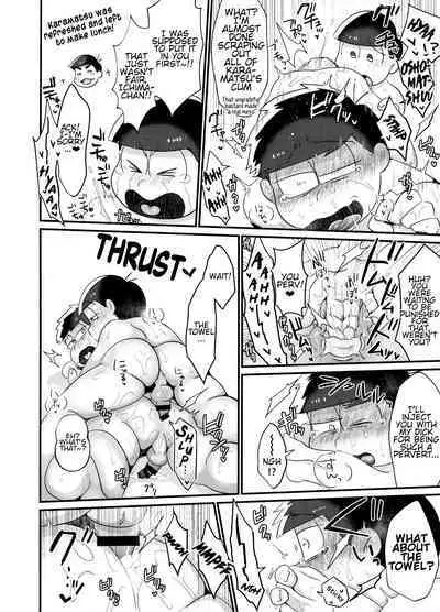 (Kahou wa Nete Matsu 20) [Nimanima Honpo (Tokiwa)] Ore no Shita ga Kyou mo Okashii!! ~24-Jikan Baku Iki 3P Secross~ | My Tongue Has Been Weird Lately ~24 hours of explosive threesome sex!!~ (Osomatsu-san) [English]