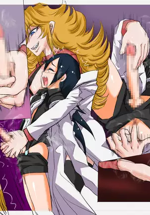 Kettō yūgi - Duel Game