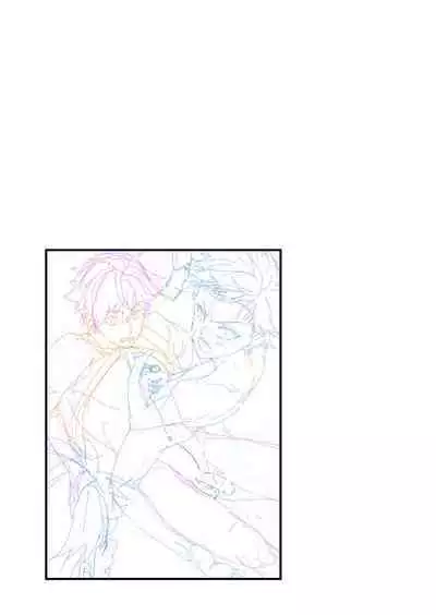 [Eichi Jijou (Takamiya)] Kyou wa Ore ga Sounyuureru kara!! | Cuz I'll be a Top today!! [English]