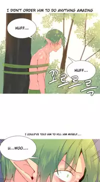 [Tankguy, ROZER] A World That I Rule Ch.01-33 [English] (Game of Scanlation) (Ongoing)