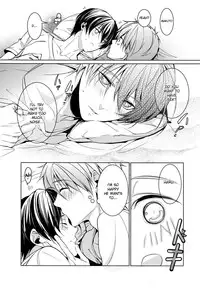 [777 (SOUL)] Mujintou Yawa (Free!) [English] [Moy Moe Scans]