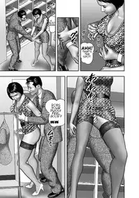 [Horie Tankei] Haha no Himitsu | Secret of Mother Ch. 1-8 [English]