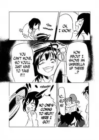 [Gesugao no Heya (Kukuru)] Comics Collection of Kukuru (Various) [English] [N04h]