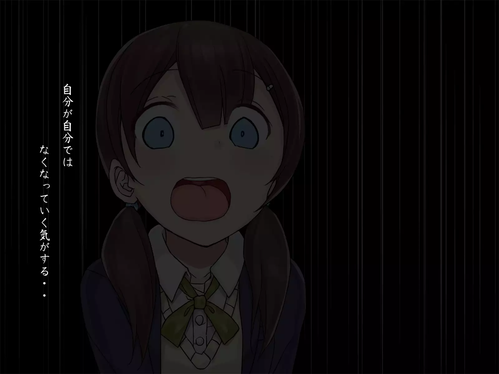 Omorashi wo Naosu Tame no Saimin Chiryou-hou ~Kanojo ga Chiryou Hete Ninshin Suru Made no Kiroku~