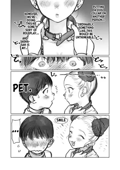 Halloween de Petto Kosugokko suru Nakayoshi Manadashi | My Darling Disciple Decided to Cosplay as My Pet for Halloween