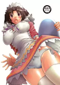 (C76) [Kohakutei (Sakai Hamachi)] Ranjyuku 5 (ToHeart 2)