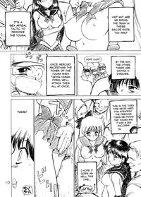 (C64) [Black Dog (Kuroinu Juu)] The Grateful Dead (Bishoujo Senshi Sailor Moon) [English]