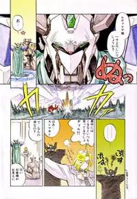 [Anthology] Futanari Special