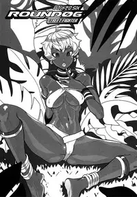 (C79) [Hougakuya (Nanboku, Tohzai)] ROUND 06 (Street Fighter)