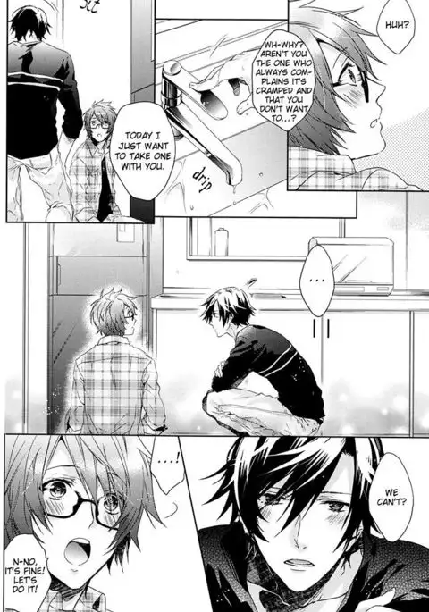 Baby’s Breath – Uta no Prince-sama dj