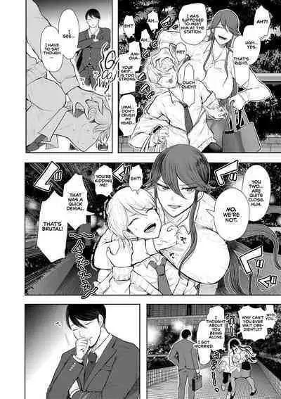 Shachiku OL wa Choukyou o Kotowarenai | The Female Corporate Slave Can't Refuse