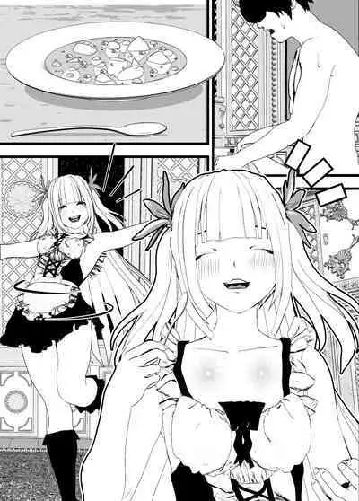 Bosei Afureru! Bonyuu Mama, Cool Muhyoujou, Sukebe! Iroiro na Maid-san to SEX Soushuuhen