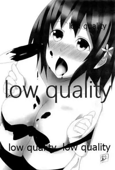 (C83) [LOUSPE (utage)] Sugar.mellow (THE IDOLM@STER CINDERELLA GIRLS)