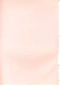 [Kazusa Shima] Kowareru Kusuri