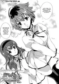 [Yuiga Naoha] Seinaru Manabiya no Sono de | Inside the Holy Garden of Learning Ch. 0-7 [English] {doujin-moe.us}
