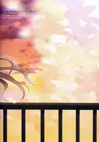 (Love Collection 2017 in Autumn) [Chii Sanchi (Chii)] Daybreak no Koibito (Collar x Malice) [English] [Tigoris Translates]