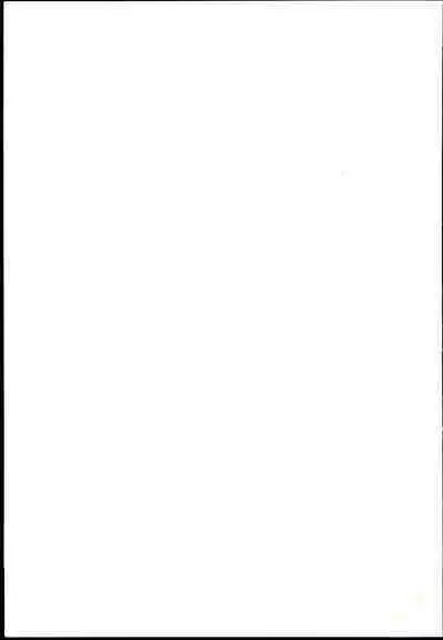 (C86) [Unshuu Sakuramochi (Mochi Sensee)] Ako-chan Ima 2-sen Yen shika Temochi nain dakedo (THE IDOLM@STER CINDERELLA GIRLS)