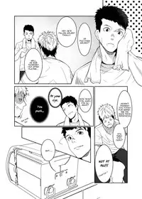 [PACOst. (Various)] Waka Papa Uke! [English] [Digital]