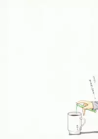 Haruna wa Aishite Hoshii no san