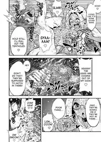 [haidara] Futanari Chinpo ni Shokushu Sanran [English] [desudesu]