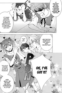 (C78) [Soukyuu no datenshi (Yumi Mao)] Seifuku Honey (Neon Genesis Evangelion) [English] ==Strange Companions==