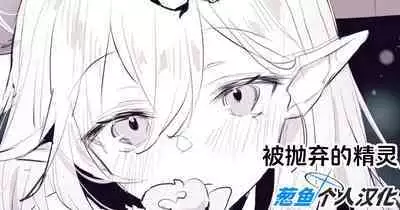 2023年12月-2024年6月Fanbox合集