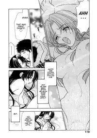 [Oohashi Kaoru] Sister Trap [English] [Solaris-SVU]