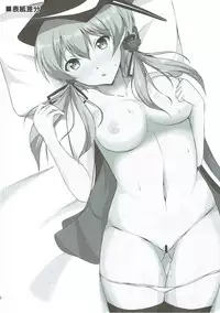 (SC2015 Autumn) [Nautilus-gou (Nemo)] Zutto Issho dayo (Kantai Collection -KanColle-)