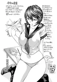 ANGEL Club 2012-03 [Digital]