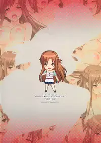 [Wata 120 Percent (Menyoujan)] Sex Again Onegai | Sex Again Please! (Sword Art Online) [English] =TV= [Decensored]