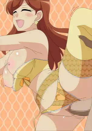 Akuyaku Reijou na Heya