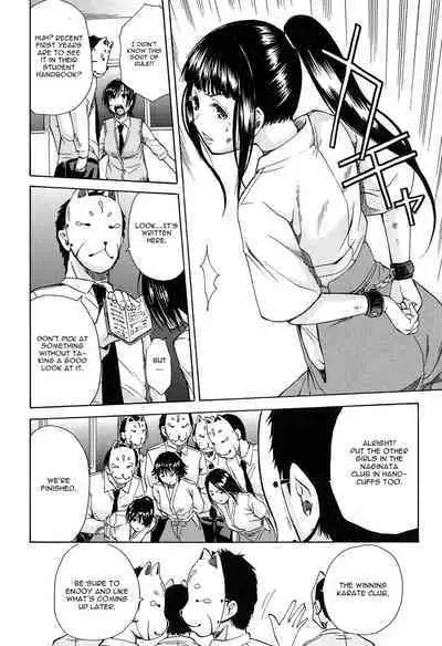Rinkan Gakuen | Gang Rape School Ch.1-4