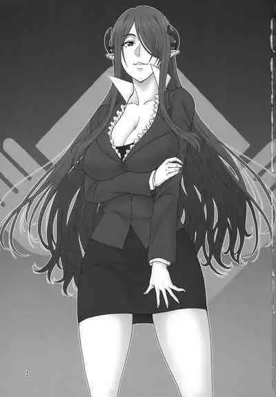 (C100) [Oretachi Misnon Ikka (Suhara Shiina)] Kochira Black DeliHeal Company (Meikyuu Black Company) [Chinese] [路过的骑士汉化组]