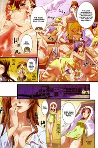 [Koume Keito] Kafun Shoujo Chuuihou! Ch. 1, 4, 14 (The Pollinic Girls Attack!) [English]