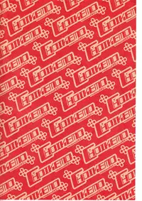 (C73) [:DOG VILLE, Tokyo Coin Rocker Baby (agaccho, Mitsumura)] Choikemo Akaban (Tengen Toppa Gurren Lagann)