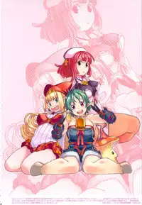 (C81) [GADGET (A-10, Harada Takehito, RADIOHEAD)] GIRLIE Vol. 4 (Various) [English] =LWB + SW=