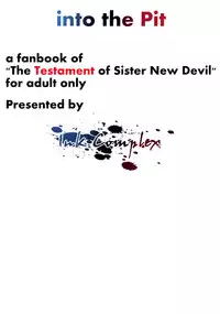 (C88) [Ink Complex (Tomohiro Kai)] into the Pit (Shinmai Maou no Testament) [English] [biribiri]