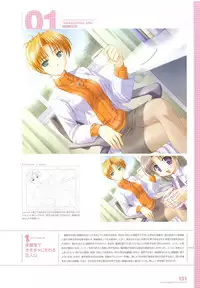 Tsuki wa Higashi ni Hi wa Nishi ni - Operation Sanctuary - Visual Fan Book Shokai Ban