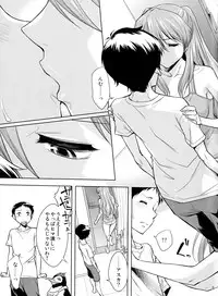 (C84) [Kitsch (Okuni Yoshinobu)] Second Children (Neon Genesis Evangelion)