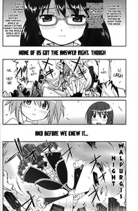 (C80) [Takotsuboya (TK)] Tonari no Ie no Mahou Shoujo - The magical girl next door (Puella Magi Madoka Magica) [English] [QB-tl]