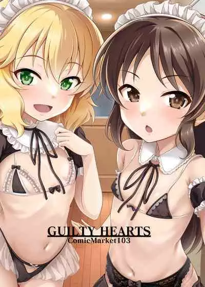 [GUILTY HEARTS (Samidare Setsuna)] Momoka to Arisu kara nani demo iu koto kiku-ken morattara (THE IDOLM@STER CINDERELLA GIRLS) [Digital]