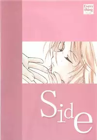 (C62) [INFORMATION HIGH (Younosuke)] Everything (It's you) Soushuuhen 1999-2001 (Kizuato)